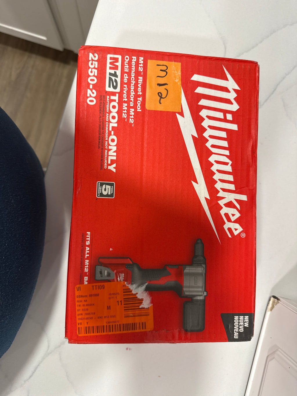 MILWAUKEE 2550-20 M12 Cordless Rivet Tool - Tool Only — Used