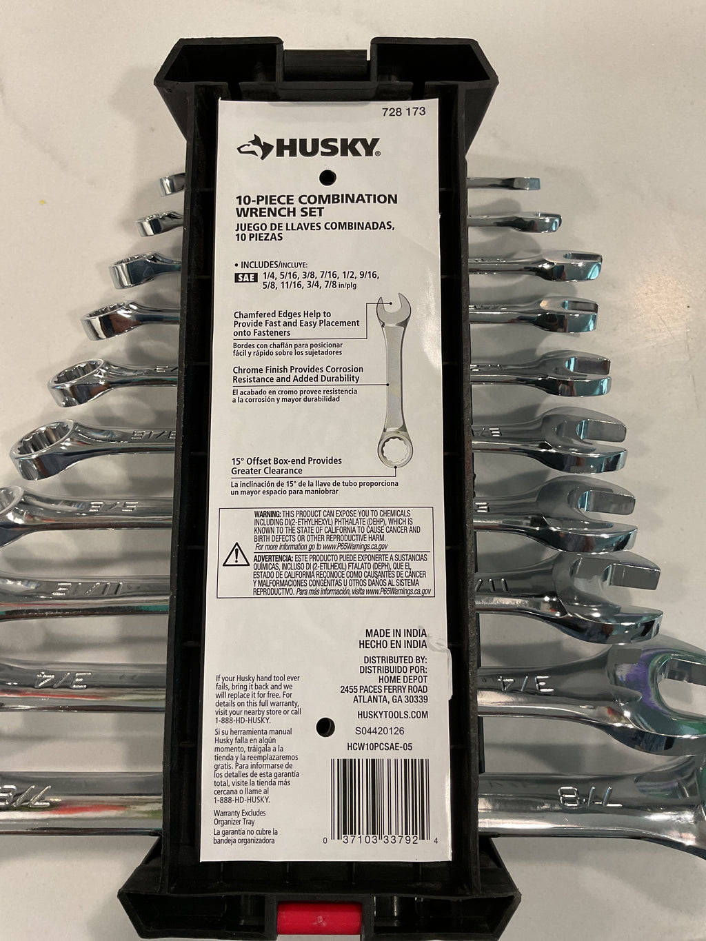 HUSKY HCW10PCSAE-05 10-Piece SAE Combination Wrench Set — NEW