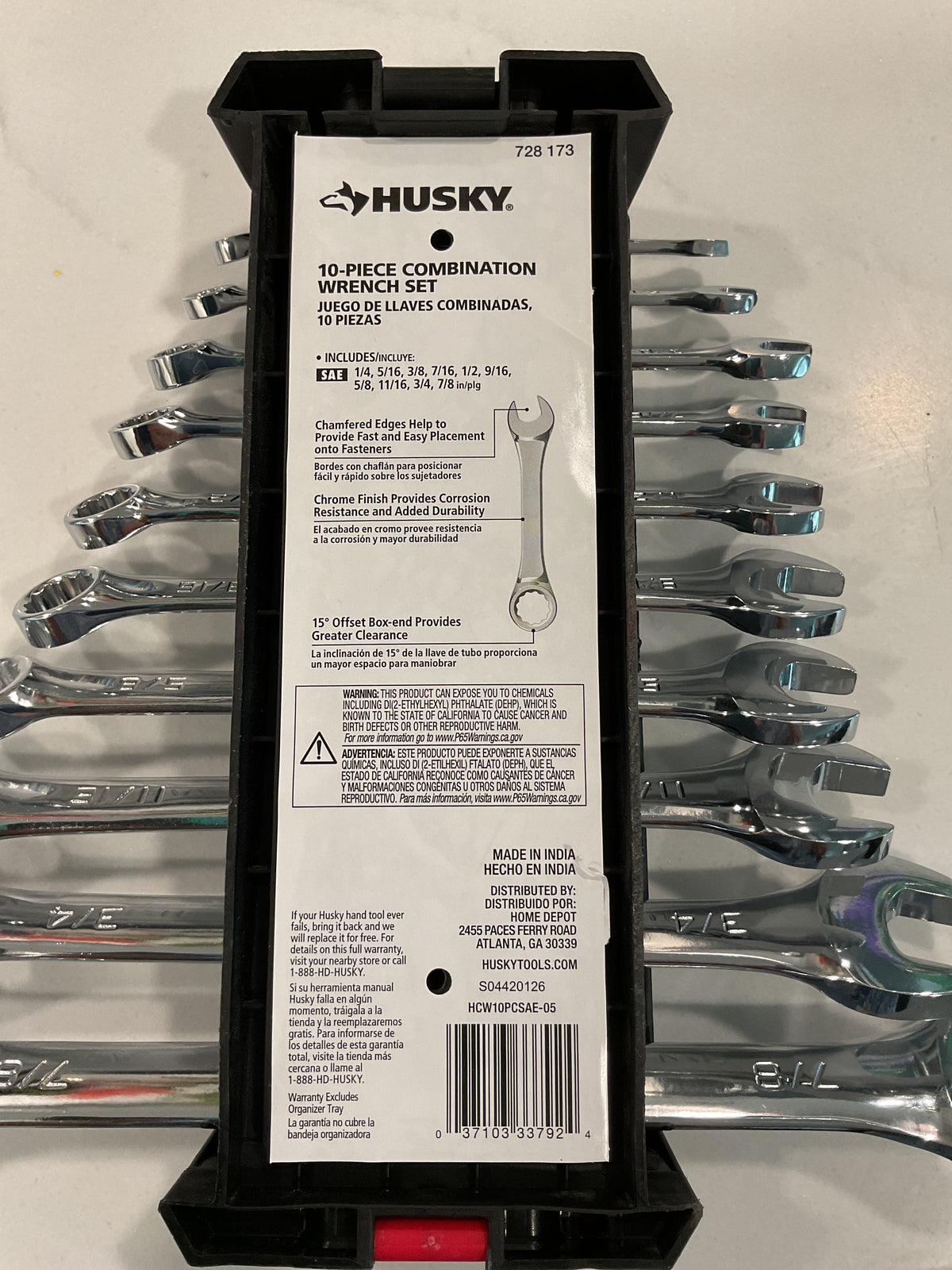 HUSKY HCW10PCSAE-05 10-Piece SAE Combination Wrench Set — NEW